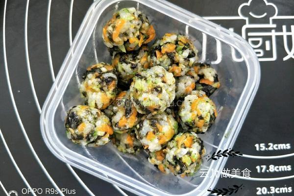 芝麻海苔蔬菜小饭团的做法图解14