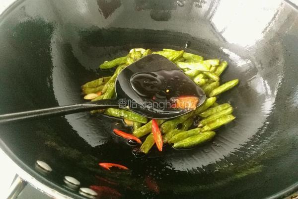 辣味四季豆的做法图解7