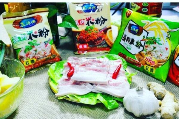 蒸米粉肉的做法图解1