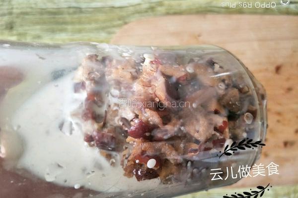戚风小枣糕的做法图解3