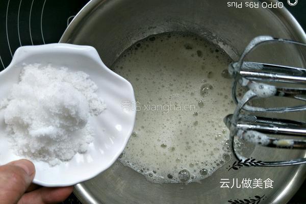 戚风小枣糕的做法图解11