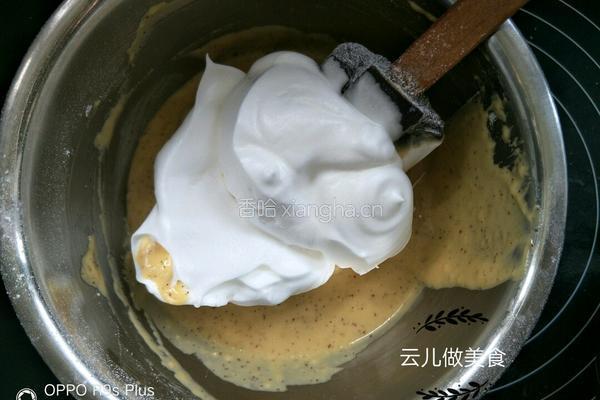 戚风小枣糕的做法图解13