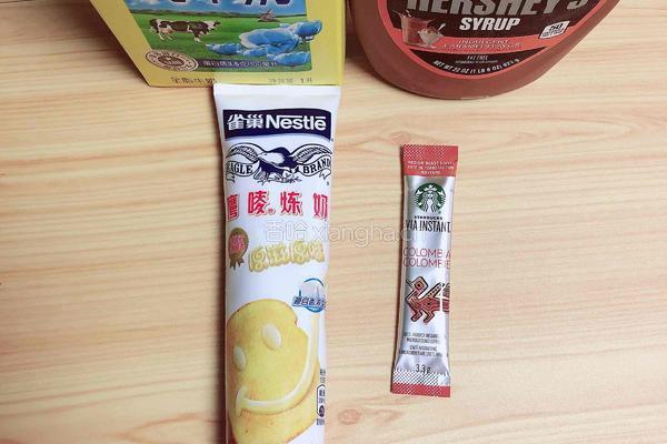 冷萃炼乳咖啡（越南风）的做法图解1