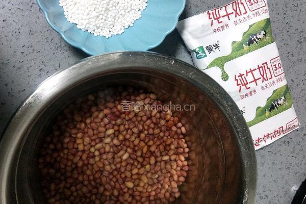 红豆牛奶西米露的做法图解1