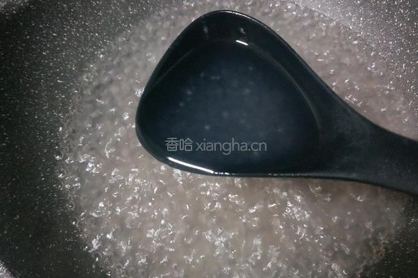 红豆牛奶西米露的做法图解15