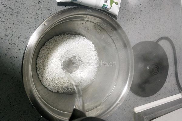 红豆西米酸奶的做法图解4
