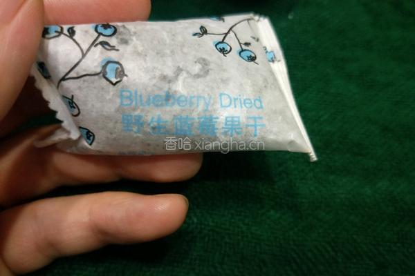 红豆西米酸奶的做法图解16