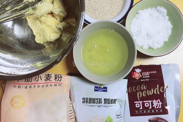 可可芝麻蛋白饼干的做法图解1