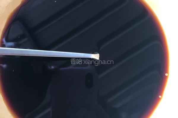 葱油拌面的做法图解3