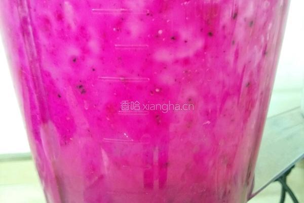 红心火龙果酸奶昔的做法图解5