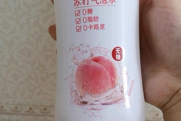 蜜桃苏打气泡水的做法图解3