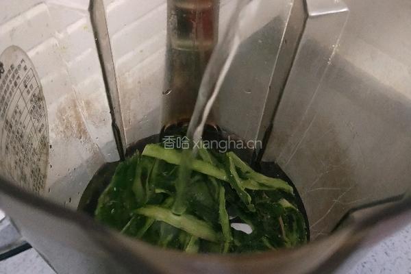 双色凉粉的做法图解1
