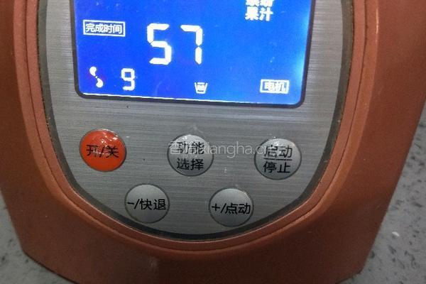 黄瓜皮凉粉的做法图解3