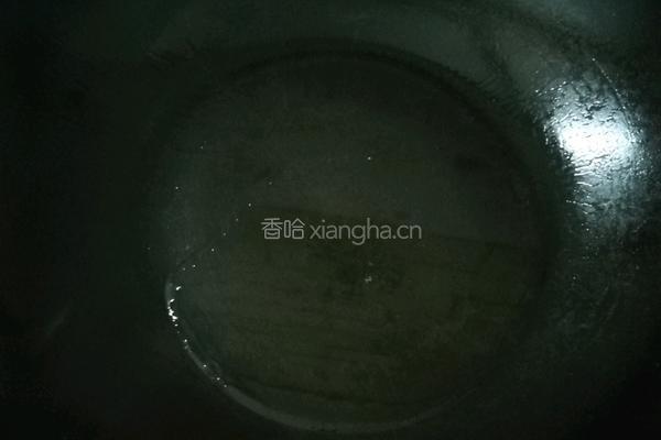 清炒南瓜的做法图解5