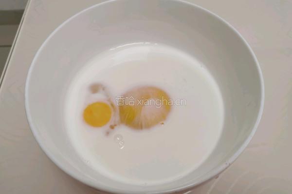 简单版全蛋蛋挞的做法图解3