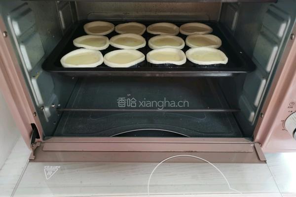 简单版全蛋蛋挞的做法图解6