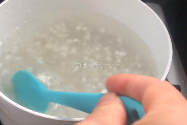 雪梨西米露的做法图解5