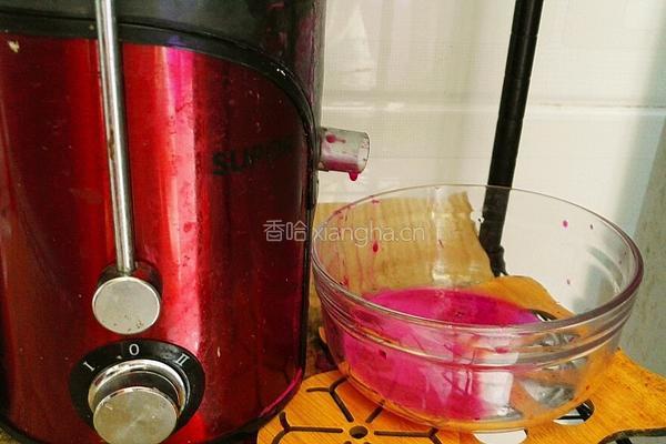 火龙果心形馒头的做法图解3