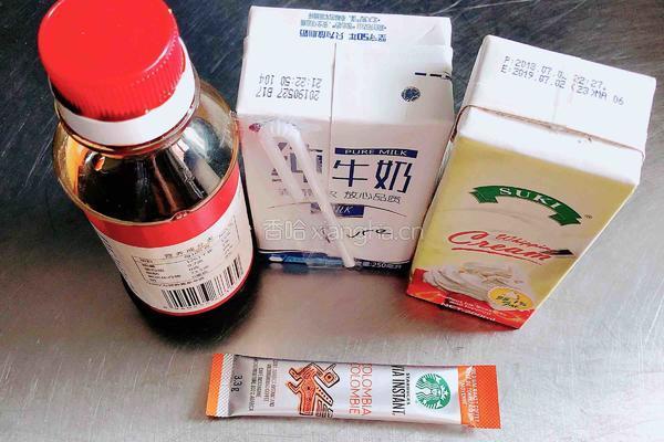 冷萃黑糖拿铁（脏脏杯）的做法图解1