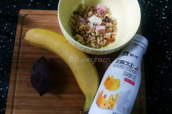 紫薯香蕉酸奶杯的做法图解1