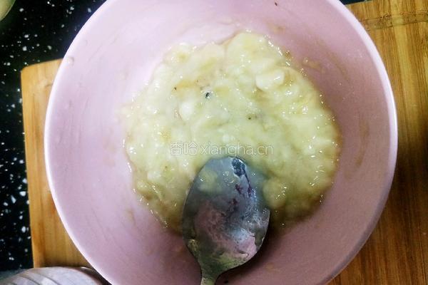 紫薯香蕉酸奶杯的做法图解3