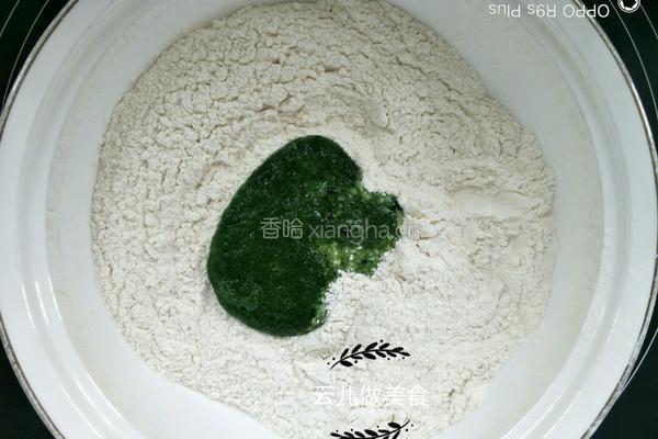 手擀菠菜面条的做法图解6