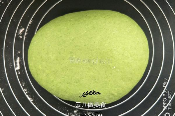 手擀菠菜面条的做法图解7