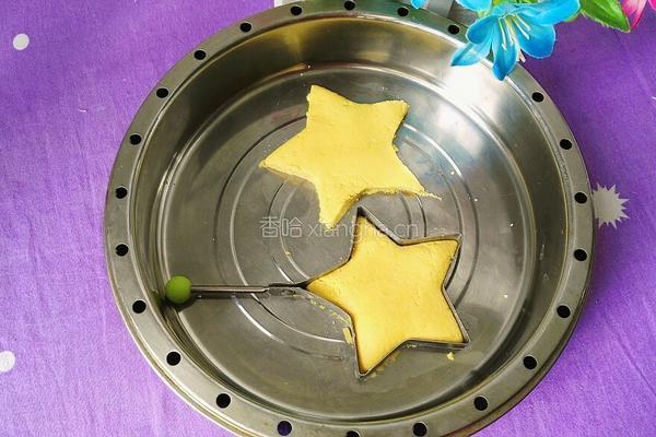 星形南瓜馒头的做法图解16