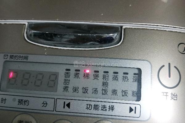 香糯紫米粥的做法图解5