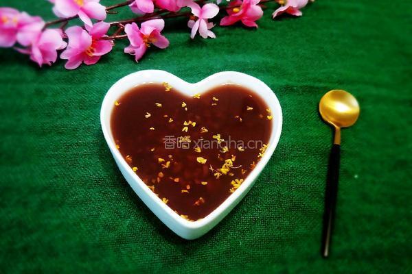 桂花紫米粥的做法图解10