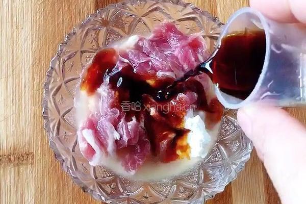 洋葱土豆片的做法图解6