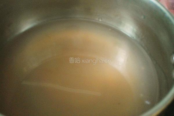 杨桃芋头西米露的做法图解7