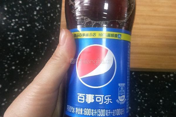 可乐冰沙的做法图解1