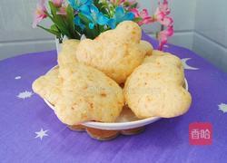 胡萝卜馒头(小熊头形)的做法图解22