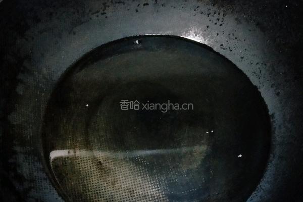 紫米红枣圆子的做法图解2