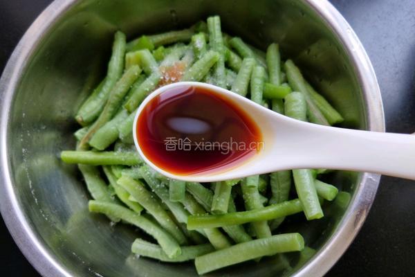 凉拌长豆角的做法图解9