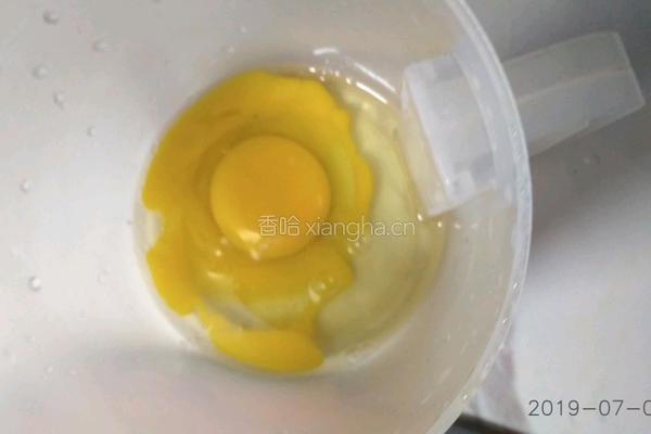 营养蔬菜鸡蛋杯的做法图解3