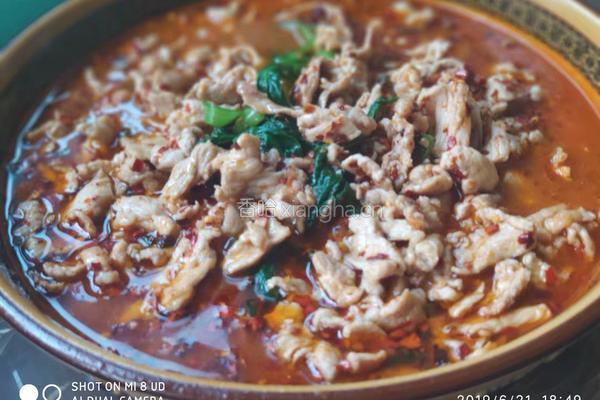 水煮肉片
