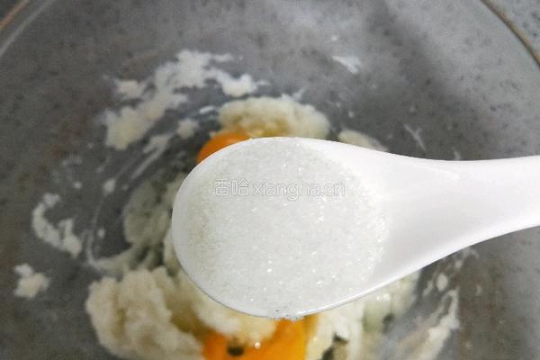山药小馒头的做法图解5