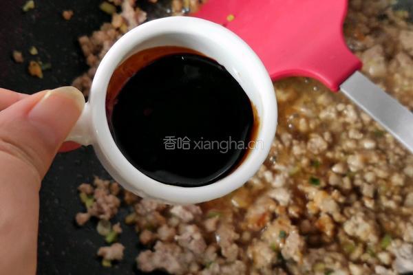 馄饨皮烧麦馅煎饼的做法图解9