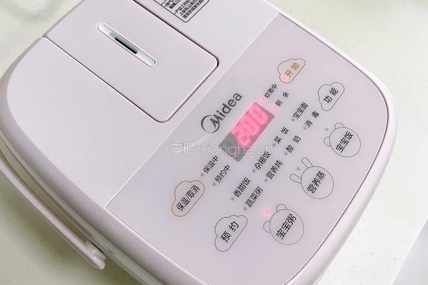藜麦南瓜小米粥的做法图解6