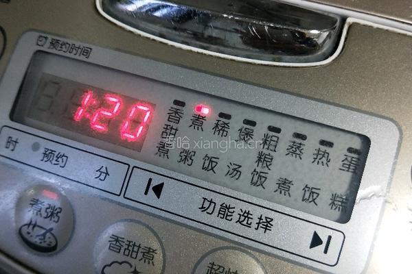 紫薯银耳汤的做法图解8