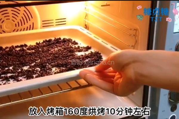 宝宝辅食系列～黑芝麻核桃酱的做法图解4
