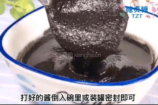 宝宝辅食系列～黑芝麻核桃酱的做法图解9
