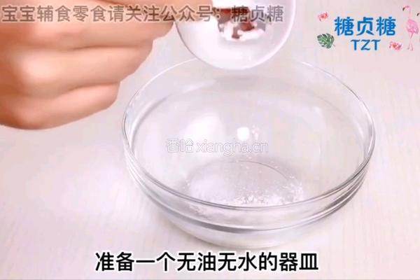 宝宝零食系列~果蔬三文鱼条的做法图解4