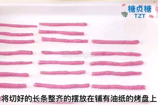 宝宝零食系列~果蔬三文鱼条的做法图解10