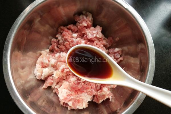 馄饨皮锅贴的做法图解4