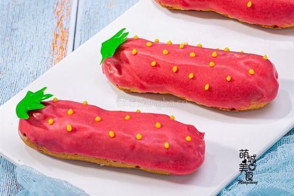 超可爱的草莓雪糕闪电泡芙的做法图解15