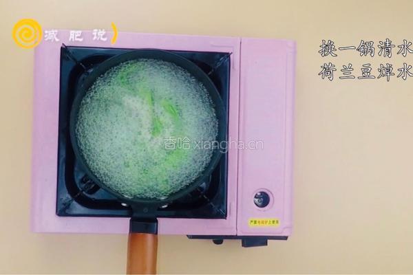 减肥餐 | 香菇海参浇荷兰豆的做法图解4