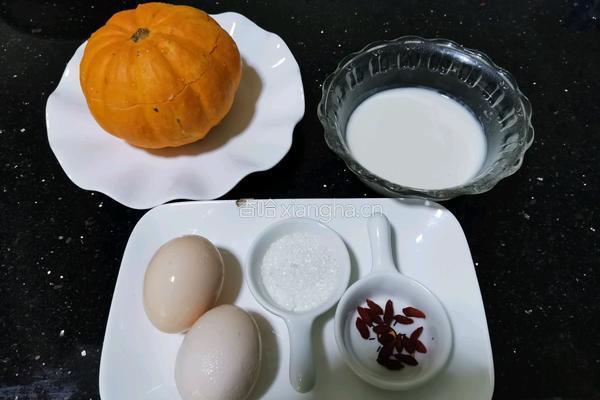 南瓜蒸鸡蛋的做法图解1